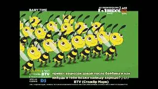 для @bridgetvpepe8823 Финес и Ферб - танец пчёл (Bridge TV Mark Retro 31.10.2022)
