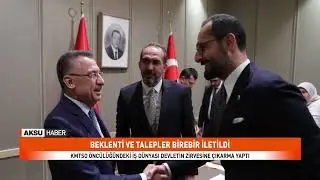 KMTSO ANKARA ZİYARET