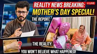 Update About Leaked Audios | Mother’s Day.