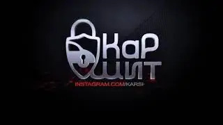 StarLine R6 эко + сигнализация