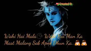 Mahakal