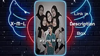Vabi Hea Tumari 😵💫 || New Trending Preset 🔥🥵 || Alight Motion New Xml file 🎟️
