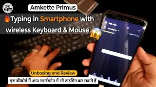 Wireless Keyboard & Mouse Combo l Amkette Primus l Detailed Review and unboxing #dktalks
