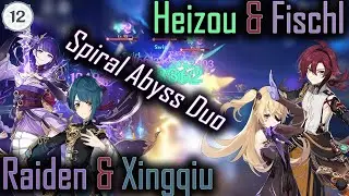 Genshin Impact 3.1 Spiral Abyss Floor 12 - Duo Raiden & Heizou (9 Stars)