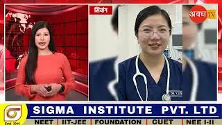 Dr. Yasum Litin Becomes First Female Superspecialist in Cardiac Anaesthesia from Arunachal Pradesh