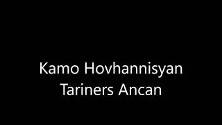 Kamo Hovhannisyan Tariners Ancan Շնորհակալություն Արայիկ Մուրադյանին