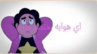 ســــلطان العـماني _ مــصـطفى ابـــراهيم _ ^ عـــوفـــنـي ^