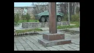 Смотр мемориальных комплексов и памятников ВОв