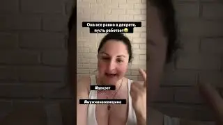 РОЖАТЬ МОЖНО ТОМУ, кто позаботиться о тебе в старости больше не кому. #инвестиции