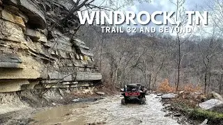 WindRock Park Review, TN - Trail 32 and Beyond - explore trails at WindRock ATV Park - Review