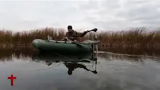 Fishing+text