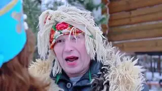 Клиника Эксперт. Новогодняя сказка для взрослых!!!