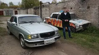 ГАЗ 3110 ВОЛГА, БОЯРЕ, ЛОЛГА, ВОЛГАЛИЩЕ.