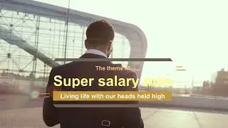 Super Salary Man