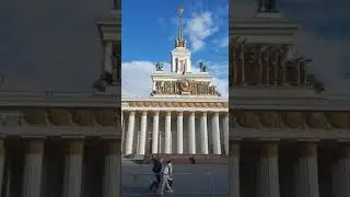 Отсюда начинаются все достижения