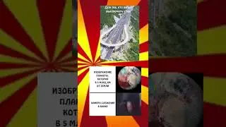 #мем #мемы_тикток #mems #мемы #youtube #fyp #shorts