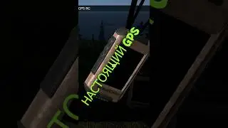 Карта в Dayz  