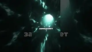 Что Будет Если Упасть в Черную Дыру? Как Выглядит Падение в Черную Дыру?