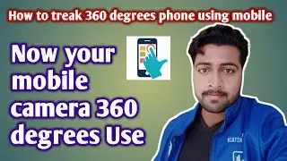 How to Take 360 Degree Photo Using Mobile Phone | Crazy tips and tricks