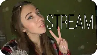 АСМР СТРИМ  😴  Море Триггеров, Расслабление и Мурашки