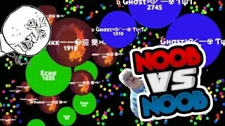 Noob Vs Noob Random Agario Gameplay