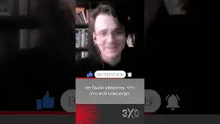 Александр Штефанов — о своём фильме «Обыкновенная денацификация» 