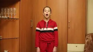 "Смуглянка"