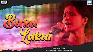 NEW #santali  SONG | Buri Lukui | Geeta Baskey | Super hit song 2022 |AUDIO SONG |