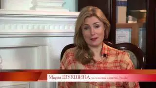 Мария Шукшина - отзыв о клинике RTH (2014)