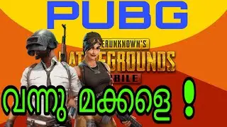 HOW TO Play Pubg In #India ||After Ban || Pubg Came Back || TechatTech
