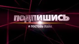 Mobile legends ночной стрим