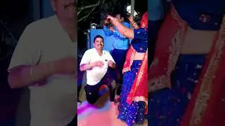 शादी का सुपरहिट डांस #dance #funny #video #shorts