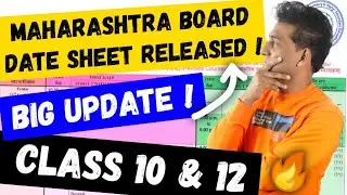 Maharashtra Board Exam 2021 Time Table Declared,SSC/HSC Board Exam 2021 TimeTable