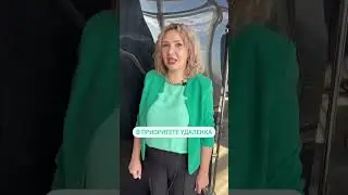 В ПРИОРИТЕТЕ УДАЛЕНКА Бегите..  Почему? Рассказала в новом видео #удаленка #рекрутинг #вакансия