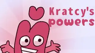 ИНМТ - сила краткого