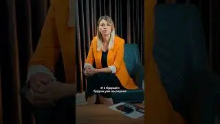 🤔 Как поменять права в Турции?