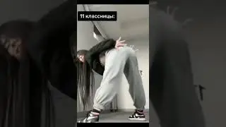 Забираю младшего брата со школы