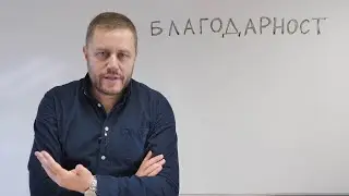 Георги Милков за спора с руснаците: Няма 