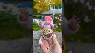 Киндер сюрприз чупа-чупс, шоколадный шар с сюрпризом Chupa Chups, серия 