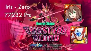 『神魔之塔』 Whip of Blood Snake - Horror 「 77232 Pts 」 「 Iris - Zero  」