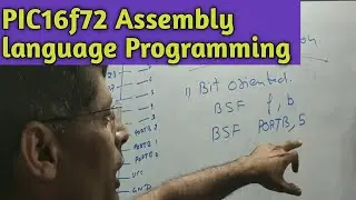 Pic16f72 assembly  tutorial