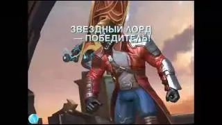 Молчаливый Стрим