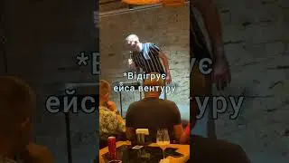 Підписка✅Концерт на каналі‼️#стендапукраїна #стендапукраїнською #михайлобуслаєв #буслаєвстендап