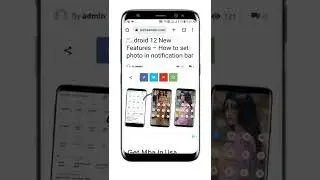 नोटिफिकेशन बार में फोटो कैसे लगाएं - Set Photo In Notification Bar #shorts #ytshorts