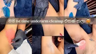 1st time underarm wax and cleanup එකක් කලා 😍😍