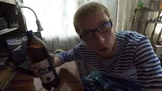 Режем пиво или как правильно пить пенный напиток! [+18]