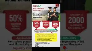ONGC Scholarship 2024-25!!B.Tech/MBBS/MBA/Geophysics & Geoscience स्टूडेंट के लिए #scholarship #ongc