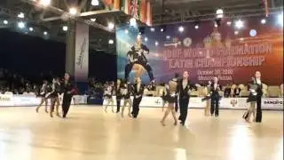 Формейшн ансамбль бального танца 