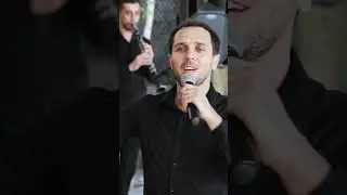 группа Нур