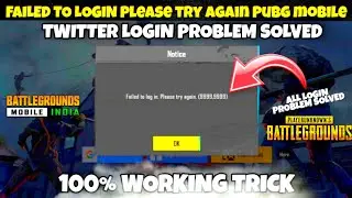 failed to login. please try again. (9999 10) | login problem bgmi / pubg | bgmi login kaise kare